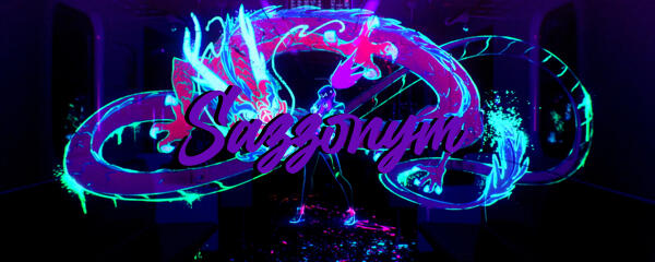 discord banner